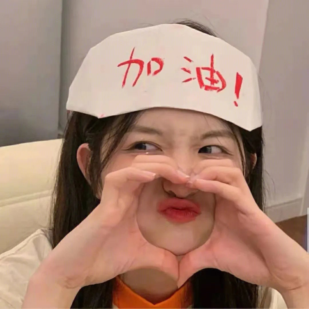 无意背叛